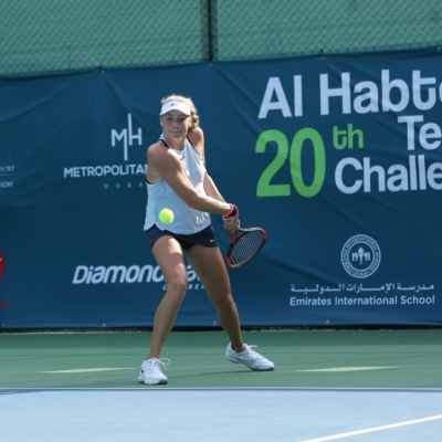 2017 Al Habtoor Tennis Challenge Main Draw R32