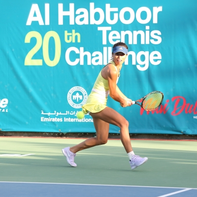 2017 Al Habtoor Tennis Challenge Qualifying Round