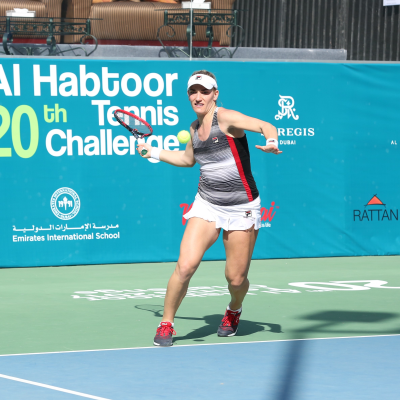 2017 Al Habtoor Tennis Challenge Main Draw R32 [Singles]