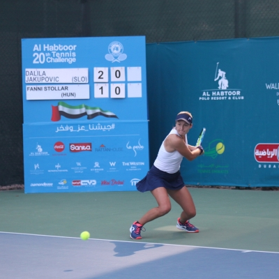 2017 Al Habtoor Tennis Challenge Main Draw R16 [Singles]