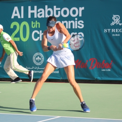 2017 Al Habtoor Tennis Challenge Main Draw R16 [Singles]