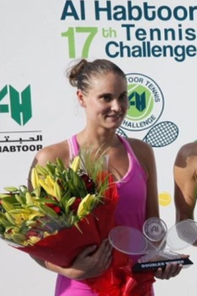 Vitalia Diatchenko