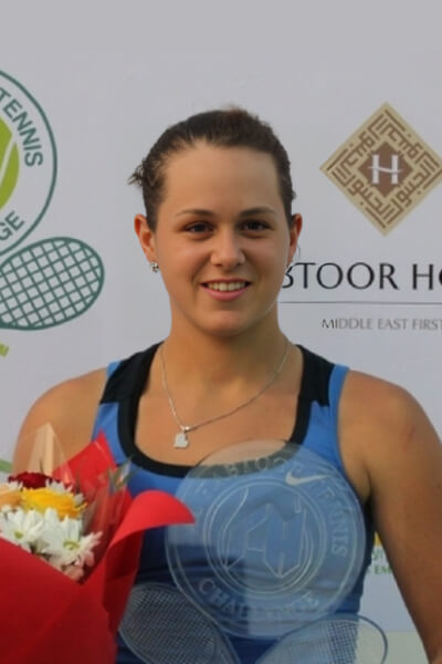 Jana Cepelova