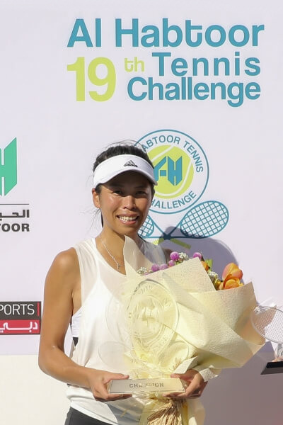 Hsieh Su-wei