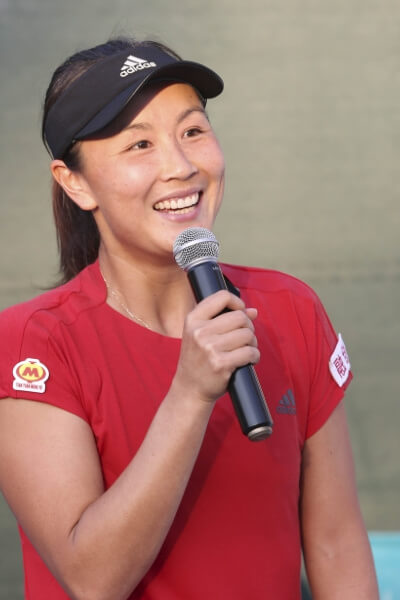 Peng Shuai